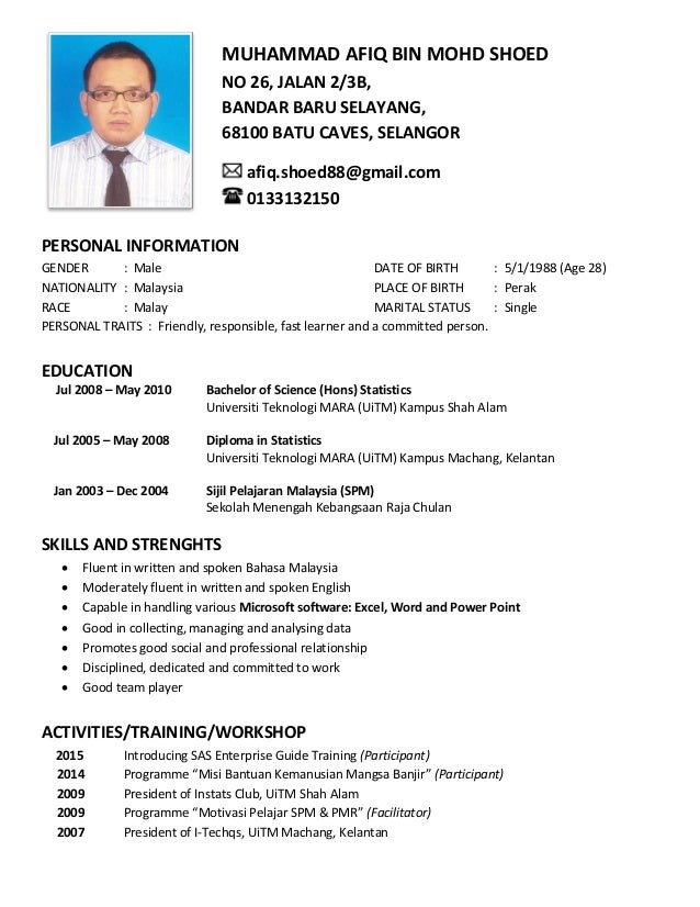 personal traits for resumes