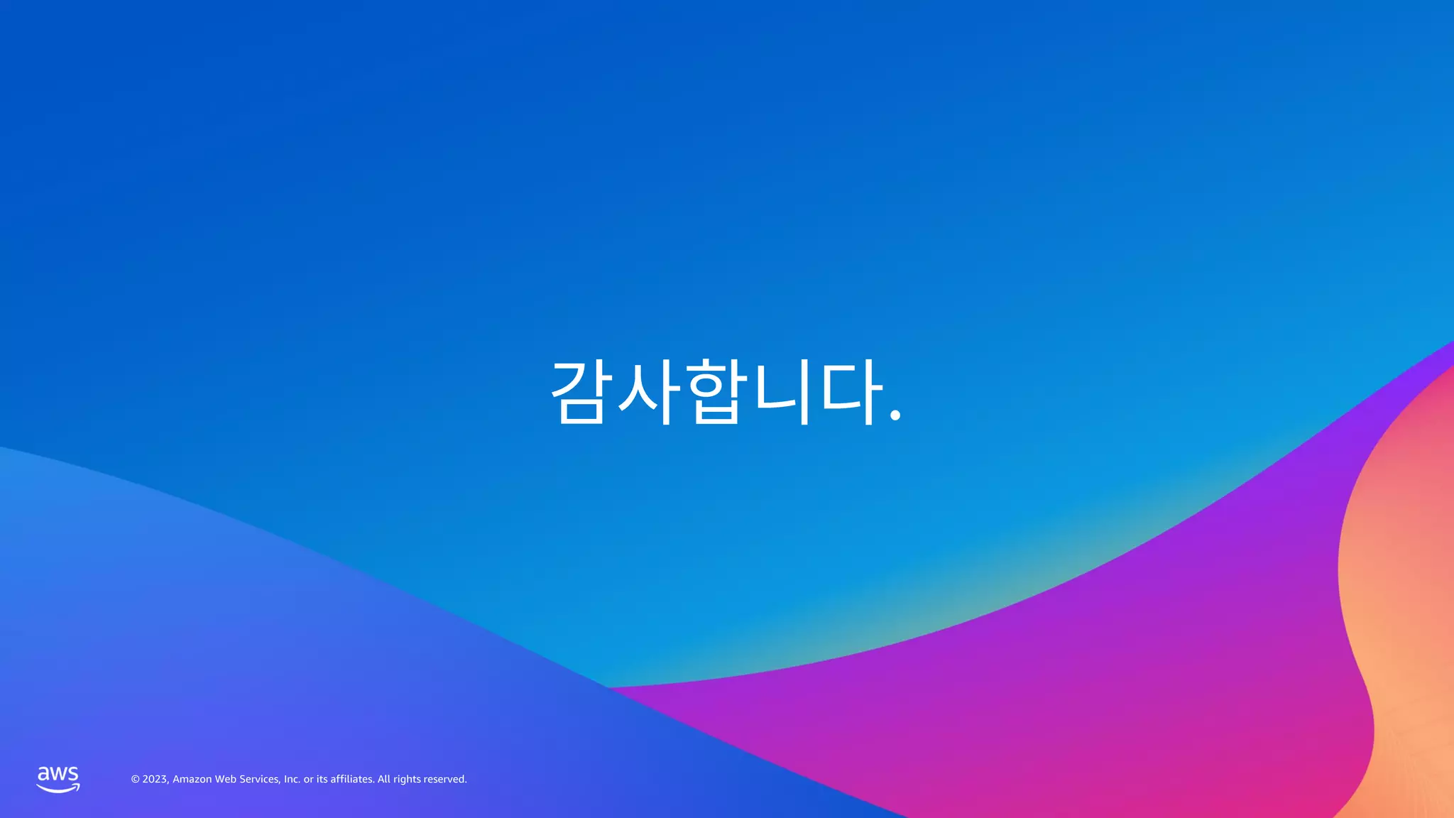 © 2023, Amazon Web Services, Inc. or its affiliates. All rights reserved.
© 2023, Amazon Web Services, Inc. or its affiliates. All rights reserved.
 