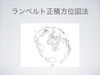 ٥λ

 