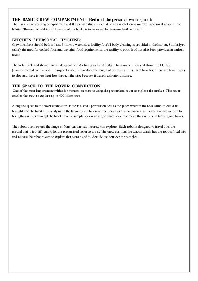 interview style essay directives