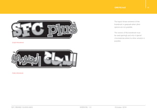 SFC Brand Guidelines | PDF