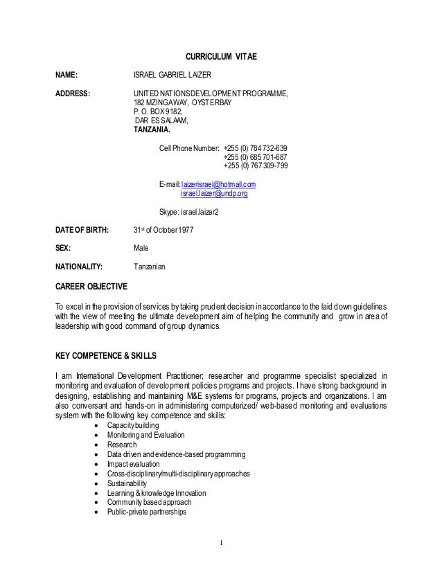 Jobs in israel for foreigners picture