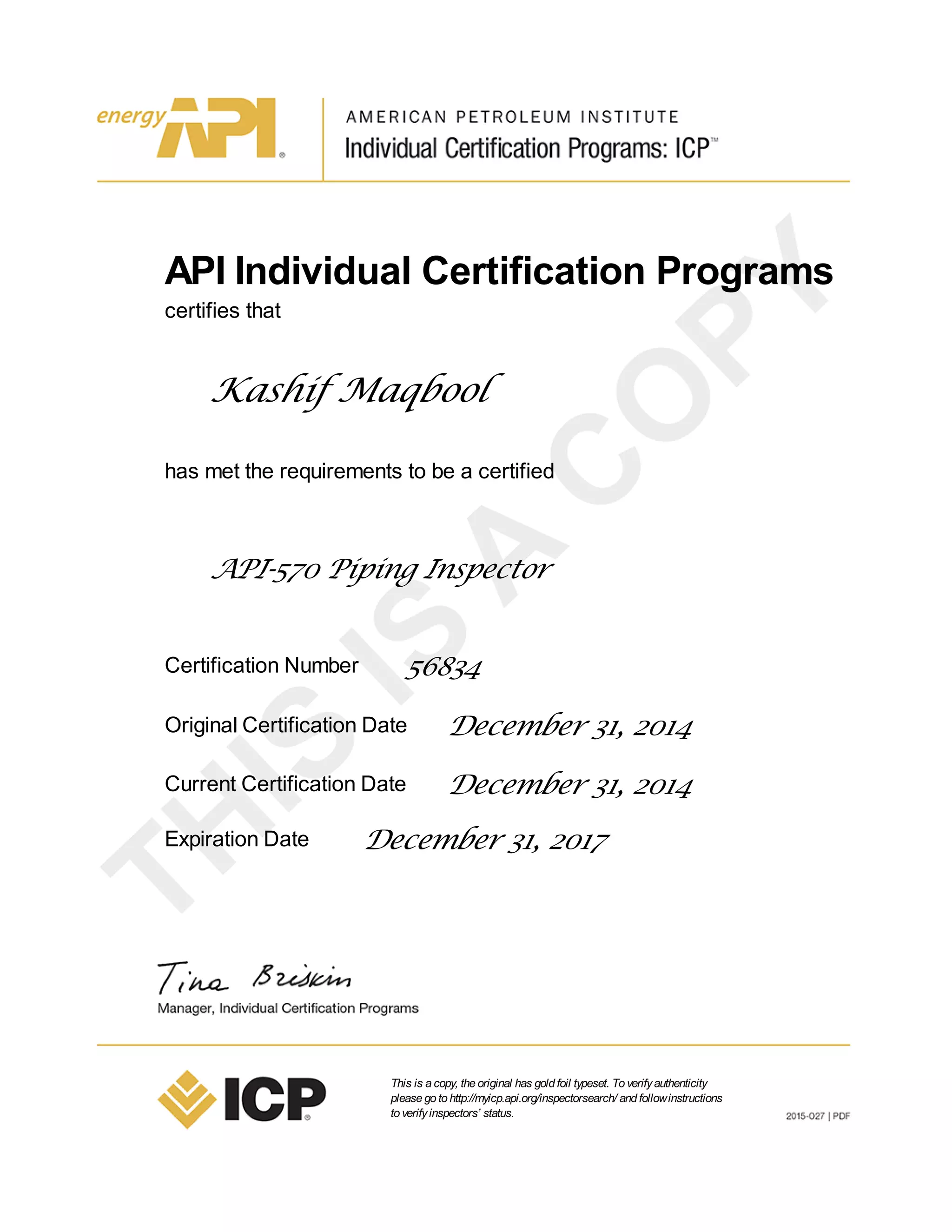 API 570 | PDF