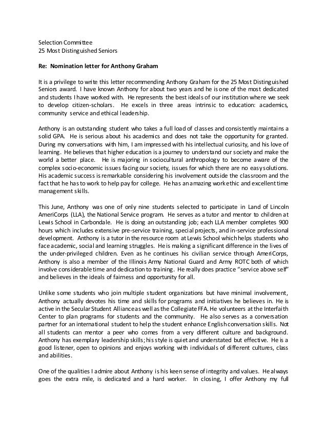 americorps letter of reference how to begin a recommendation letter