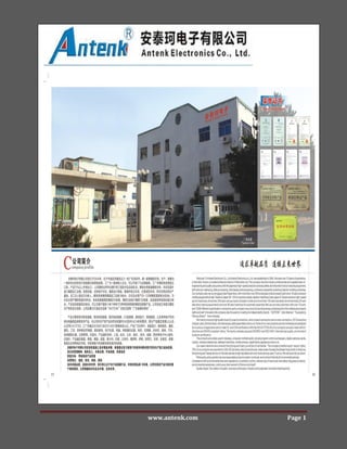 www.antenk.com Page 1
 