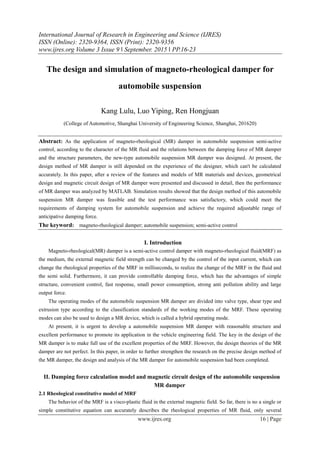 The design and simulation of magneto-rheological damper for automobile ...