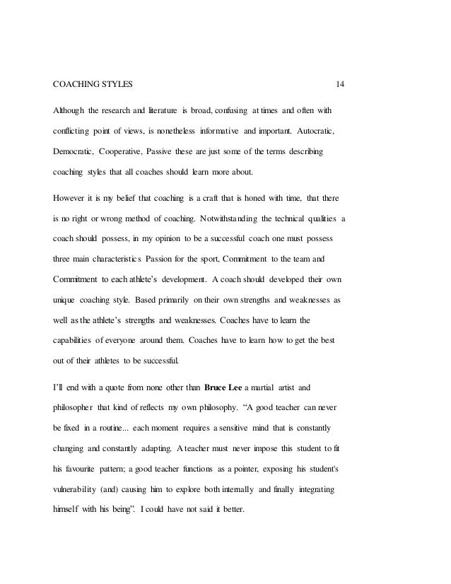 Essay On Importance Of English Language English Is My Second Language Essay also English Learning Essay Abafungin Synthesis Essay Examples Of Thesis Statements For Persuasive Essays