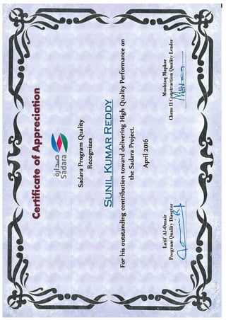 Sadara chem-II -Appreciation certificate