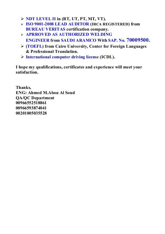 vt cover letters