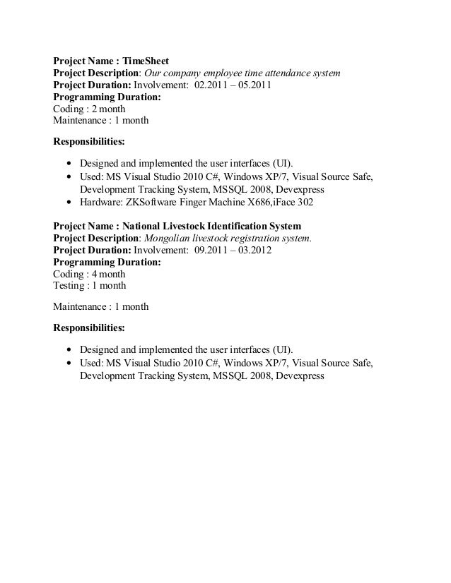 post your resume online for free