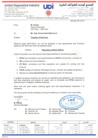 UDI letter for Regulatory Affairs Officer