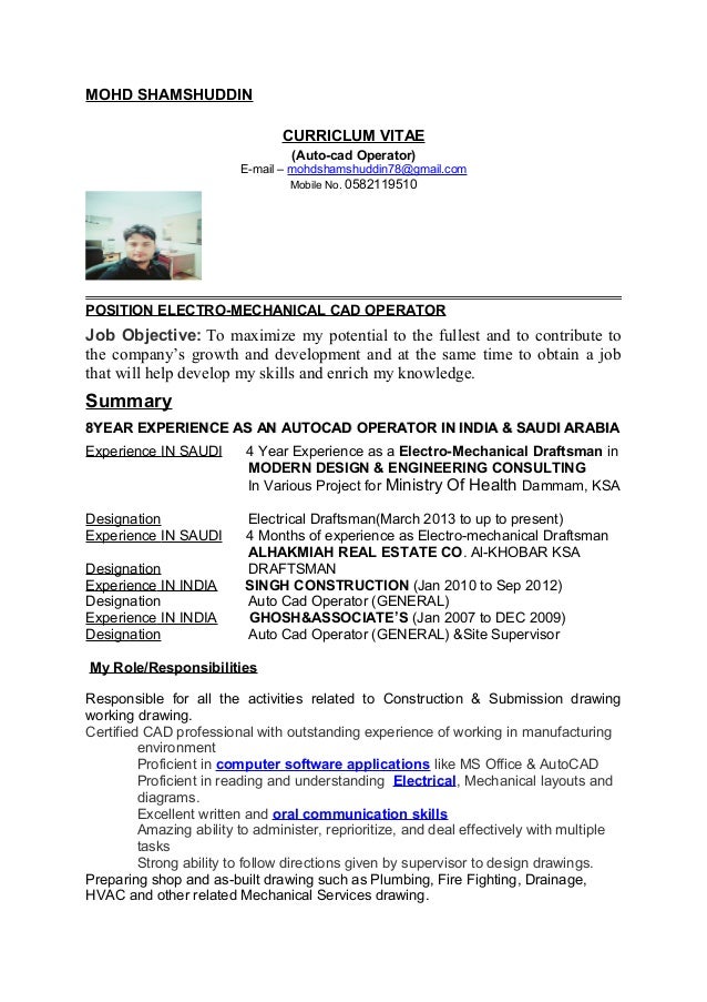 is a curriculum vitae the same as a resumes