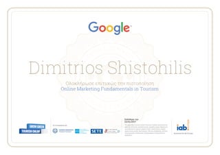 Dimitrios Shistohilis
22/01/2017
 