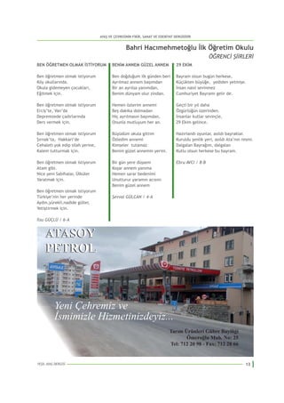 13
-
-
-
PETROLPETROL
 