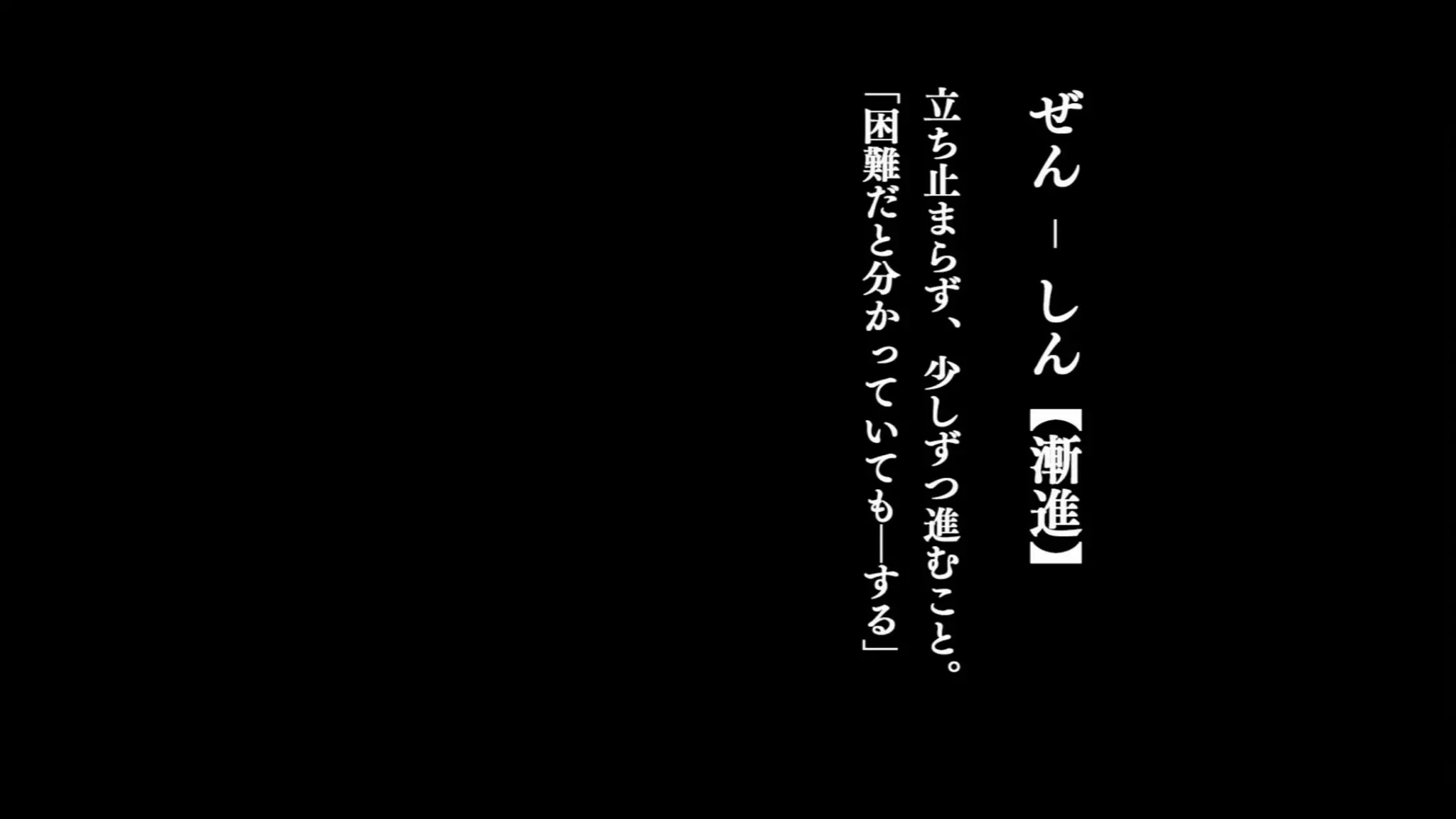 111
DDDを理解して実践できているような口ぶりで説明をしてきましたが
まだまだ道半ば
 