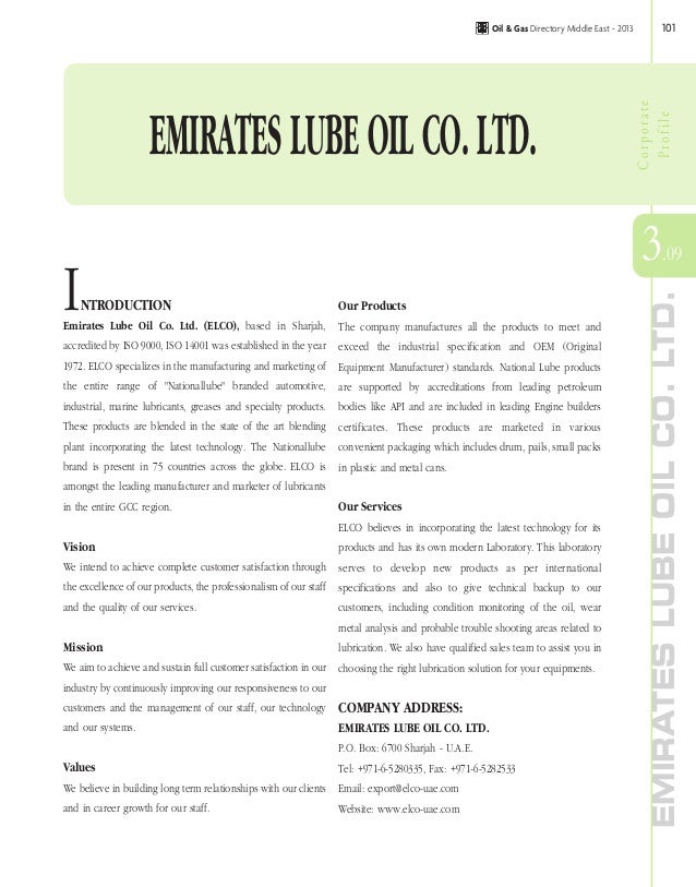EMIRATESLUBE