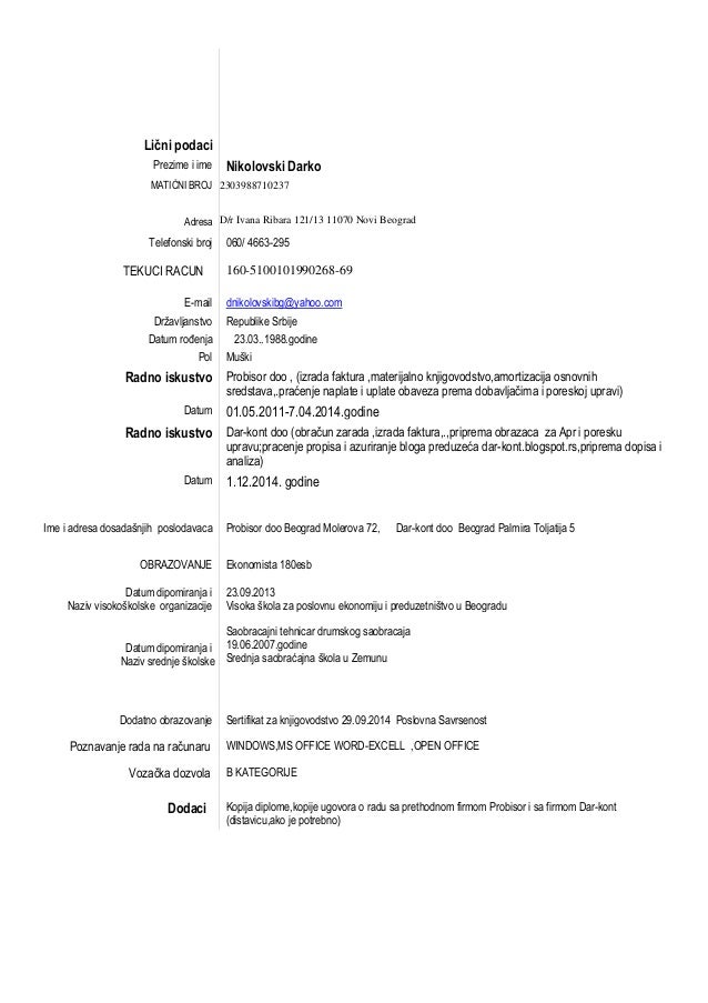 curriculum vitae srpski obrazac