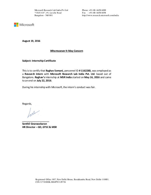 internship microsoft