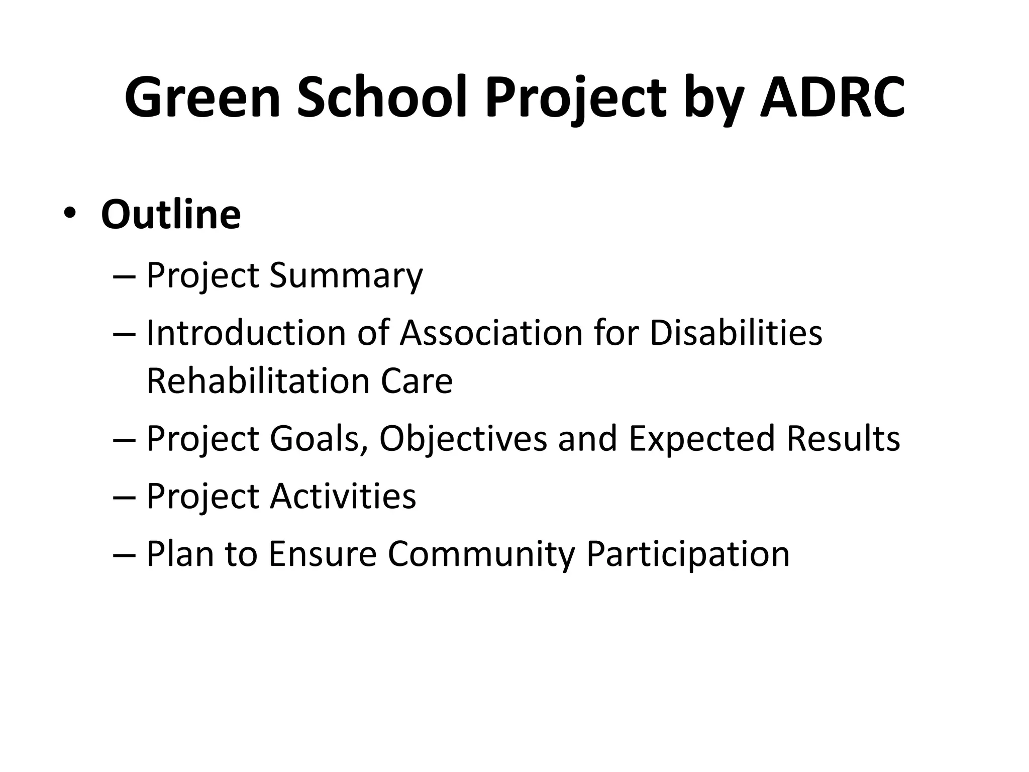 Presentation of Green School Project by ADRC | PPT