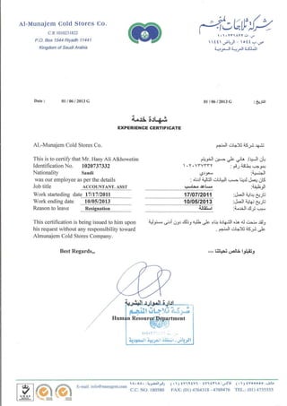 Service Certificate 2 - Al-Munajem Cold Stores Co.