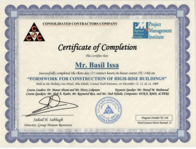images of certificate of completion