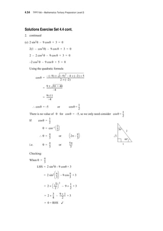 sin 2T 2 sin 2T 1–  