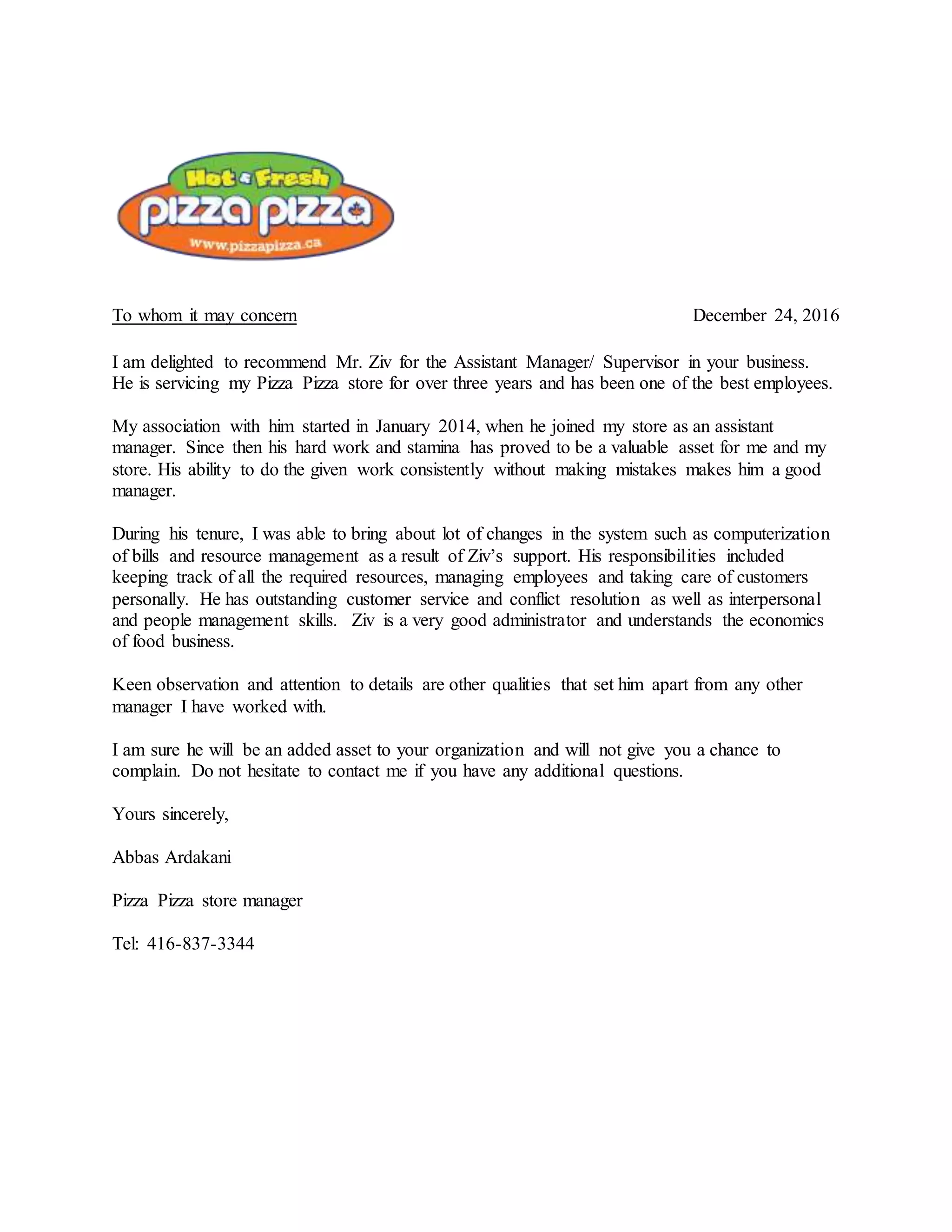 Pizza Pizza reference letter PDF