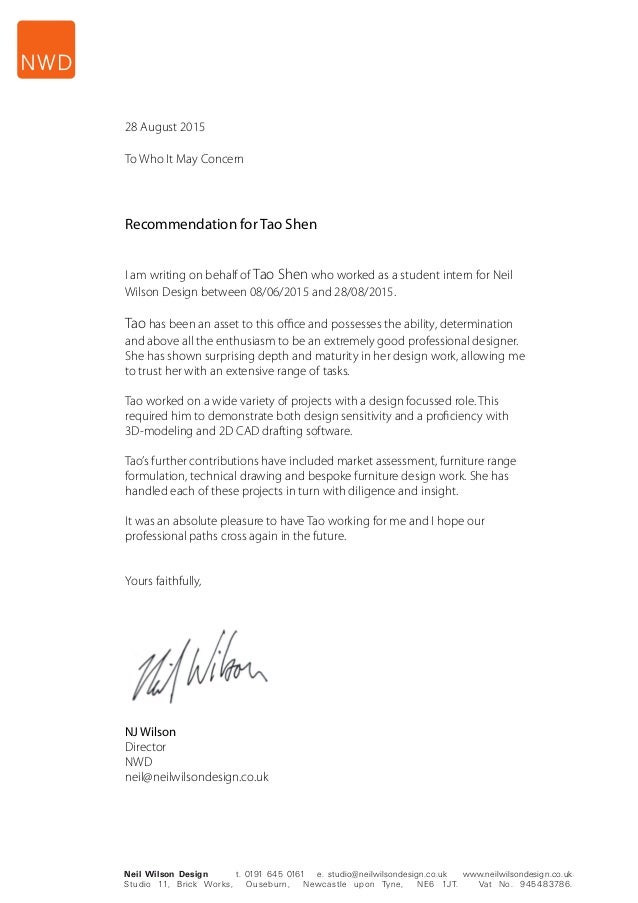 tao rec letter tao letter