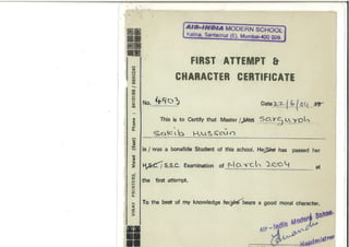 First Attempt Certificate