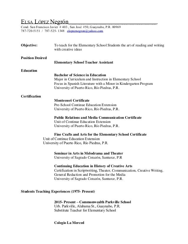 mi resume para escuelas 2016