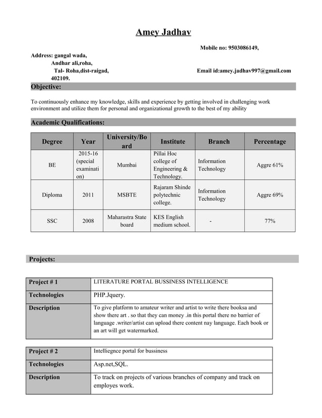 Amey jadhav pdf
