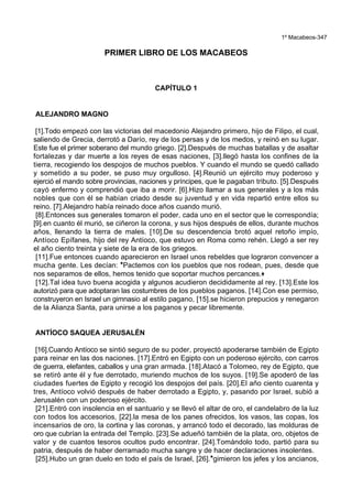 Antiguo Testamento: Libros Históricos