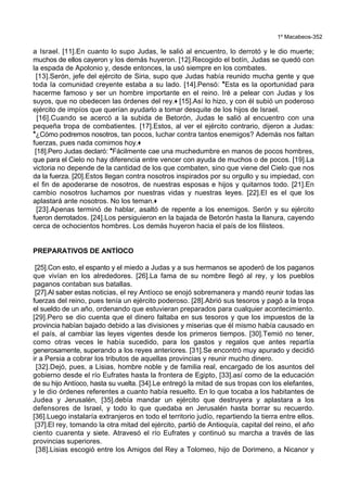 Antiguo Testamento: Libros Históricos