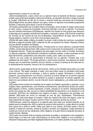 Antiguo Testamento: Libros Históricos