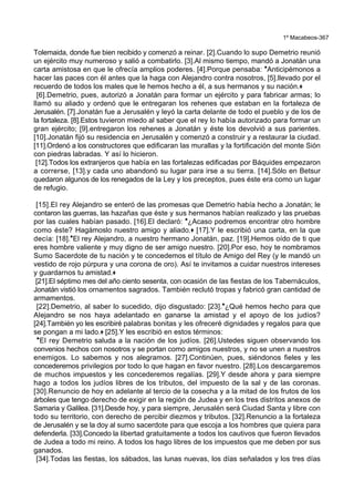 Antiguo Testamento: Libros Históricos