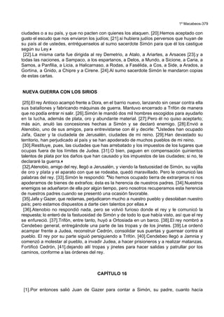 Antiguo Testamento: Libros Históricos