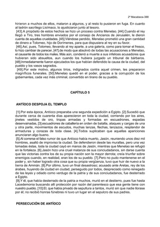 Antiguo Testamento: Libros Históricos