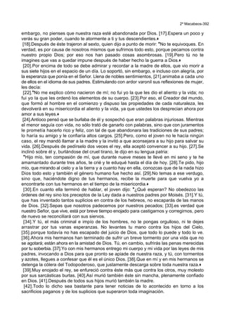 Antiguo Testamento: Libros Históricos