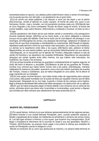 Antiguo Testamento: Libros Históricos