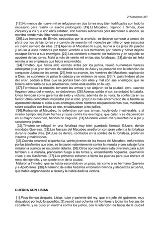 Antiguo Testamento: Libros Históricos