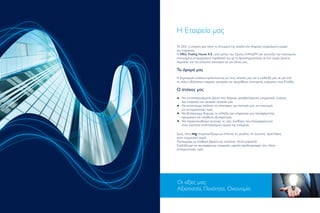 Οι αξίες µας:
Αξιοπιστία, Ποιότητα, Οικονοµία
Η Εταιρεία µας
Το 2012, η εταιρεία µας κάνει τη δυναµική της είσοδο στη διαρκώς ανερχόµενη αγορά
της ενέργειας.
Η NRG Trading House A.Ε., είναι µέλος του Οµίλου ΧΑΝΔΡΗ και συνεχίζει την πολύχρονη
επιτυχηµένη επιχειρησιακή παράδοσή του µε τη δραστηριοποίηση σε ένα τοµέα ζωτικής
σηµασίας για την ελληνική οικονοµία και για όλους µας.
Το όραµά µας
Η δηµιουργία σχέσεων εµπιστοσύνης µε τους πελάτες µας και η ανάδειξή µας σε µία από
τις πλέον αξιόπιστες εταιρείες εµπορίας και προµήθειας ηλεκτρικής ενέργειας στην Ελλάδα.
Ο στόχος µας
Να ανταποκρινόµαστε άµεσα στις διαρκώς µεταβαλλόµενες ενεργειακές ανάγκες
των εταιρικών και οικιακών πελατών µας.
Να καλύπτουµε απόλυτα τις απαιτήσεις των πελατών µας για οικονοµία
και ανταγωνιστικές τιµές.
Να βελτιώνουµε διαρκώς το επίπεδο των υπηρεσιών µας προσφέροντας
προσωπική και υπεύθυνη εξυπηρέτηση.
Να παρακολουθούµε συνεχώς τις νέες συνθήκες που διαµορφώνονται
στην ταχύτατα αναπτυσσόµενη αγορά της ενέργειας.
Εµείς, στην nrg αντιµετωπίζουµε µε επιτυχία τις µεγάλες και συνεχείς προκλήσεις
στον ενεργειακό τοµέα.
Προχωράµε µε σταθερά βήµατα και συνέπεια, πάντα µπροστά.
Σχεδιάζουµε και προσφέρουµε υπηρεσίες υψηλών προδιαγραφών στις πλέον
ανταγωνιστικές τιµές.
 