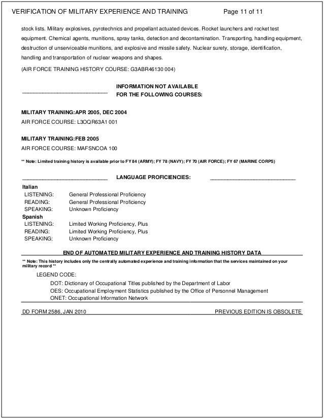 vmet_document af form 4392