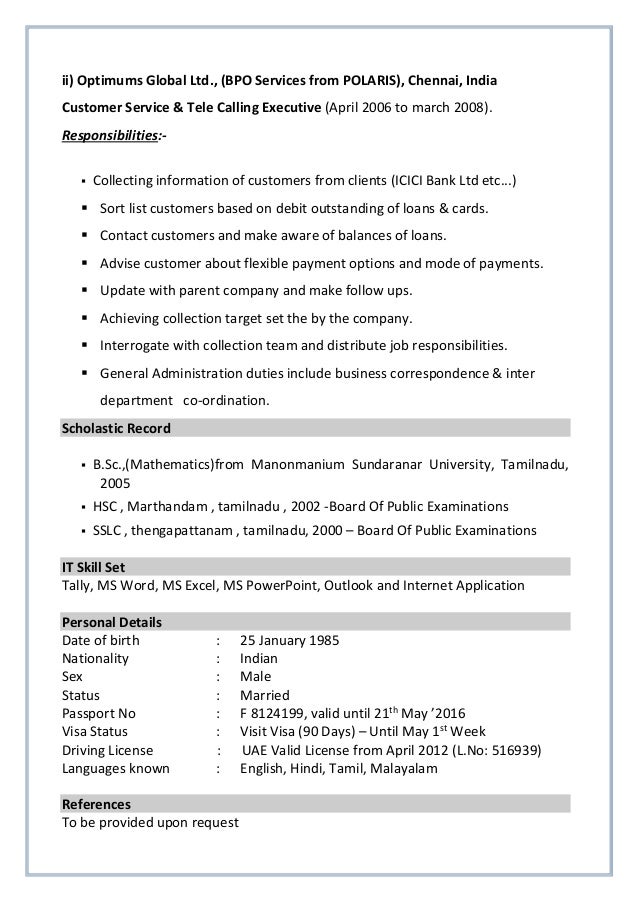 engineer resume sale security
