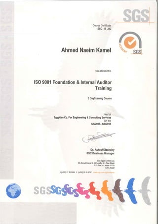 My Experience Courses Pdf