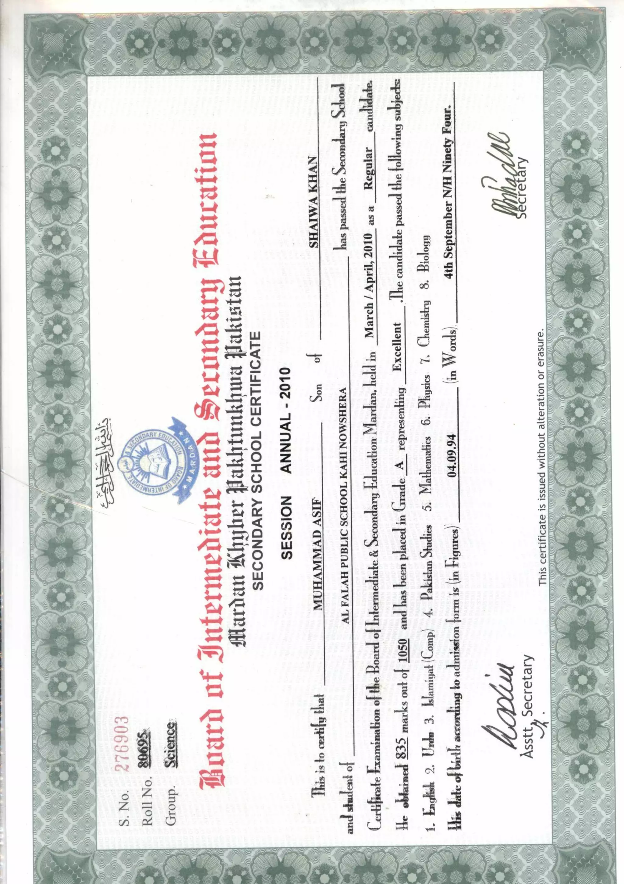 ANI4 . 4..`" '-'-`-`//
A
"
co
coco
0
VI
O
z
O0
3
0.
a
0
0
ro
ro
0
.c
z
ro
•
Car)
I -
0
O
6 4
 