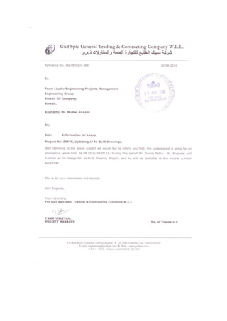 Gulf Spic Certificate