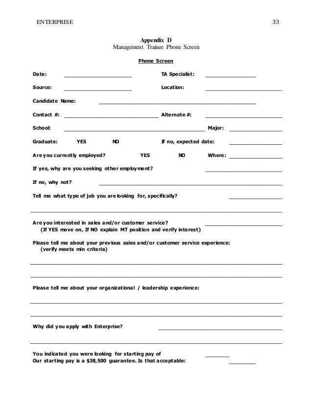 enterprise management trainee