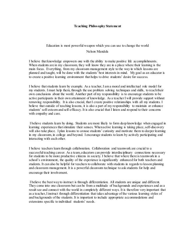 education philosophy statement template