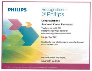 Philips REcognition