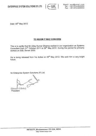Experience Letter | PDF